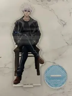 呪術廻戦0 アクスタ 円盤 特典 TOHO 五条悟