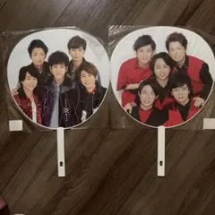 嵐 カウコンうちわ まとめ売り