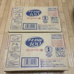 Item thumbnail for item 29ddeab5-25e3-438b-a0b0-4627017d5234