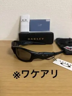 ワケ有OAKLEY straight jacketオークリーストレートジャケット