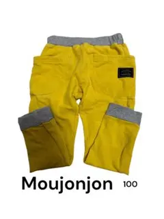 Item thumbnail for item a2a4d865-cae5-4ce9-8a69-c7c776f2ea6d