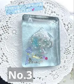 トランプ シャカシャカキー シェイカー スペード No.3