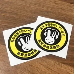 Item thumbnail for item fdf08bdb-f23c-4aa3-81f8-bc0e1286d005