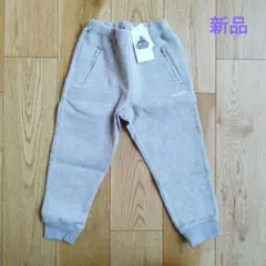 スウェットパンツ 110