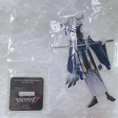 【第五人格 IdentityⅤ】 写真家 ジョゼフ 一番くじ アクスタ 妖怪