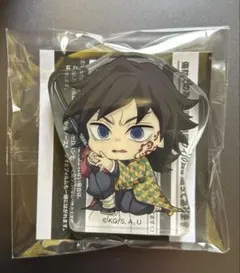 鬼滅の刃ころっとアクリルフィギュアコレクション冨岡義勇 無限城編