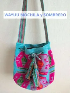 2026年最新】wayuu mochilaの人気アイテム - メルカリ