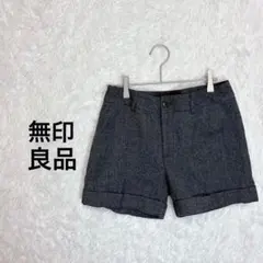 無印良品/秋コーデ　ウール100% ショートパンツ　S ダークグレイ