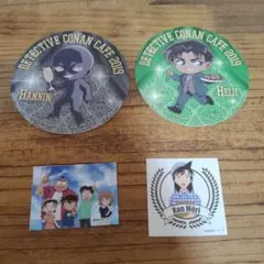 名探偵コナンカフェ　4点セット