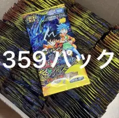 サーチ済みパック　逆札　359パック サーチ済みパック 逆札 359パック - メルカリ