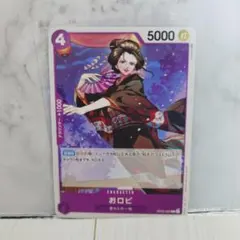 サンデーvsマガジン さよなら絶望先生 風浦 可符香　３枚セット サンデーVSマガジン 『風浦 可符香』さよなら絶望先生 - メルカリ