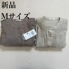 2点セット 新品 ハニーズ ピンタックワンピース ワンピース モカ ベージュ