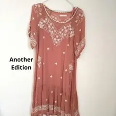 Another Edition 刺繍 ワンピース