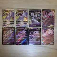 ポケモンカード　ミュウツーVstar・V ミュウV ex RRR RR