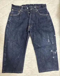 EVISU デニム DOWLUCK 道楽 黒タグ 濃紺 短丈 希少W29 L35