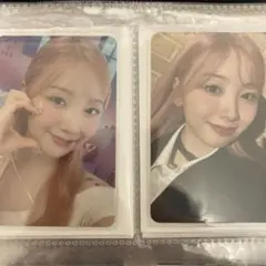 いわたん様 リクエスト 2点 まとめ商品