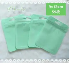 Item thumbnail for item c155c225-514c-469d-9063-a35aec27a2e9