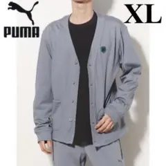 新品　プーマ　カーディガン　グレー　吸水　速乾　ゴルフ　XLサイズ