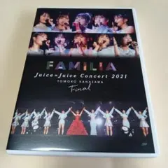 Juice=Juice FAMILIA Blu-ray - メルカリ