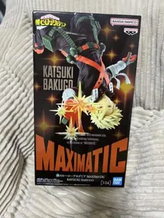 Item thumbnail for item 80bb48b3-afe1-4990-b097-6a11b9d0c262