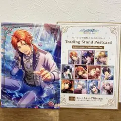 うたプリ　スタンドポストカード　音也