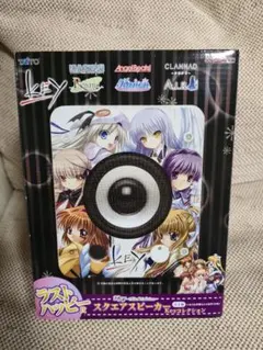 key タイトーくじ スピーカーセット - メルカリ