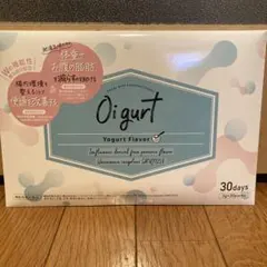 2025年最新】オイグルトの人気アイテム - メルカリ