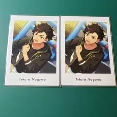 あんスタ ぱしゃっつ シャッフル 鉄虎