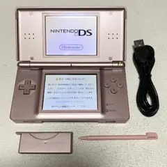 PP【清掃&動作確認済】Nintendo DS Lite メタリックロゼ本体