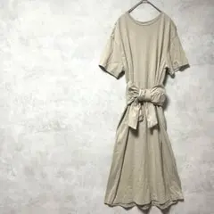 Riche Glamour 純棉 長款連衣裙 短袖 腰帶 茶色系 春夏