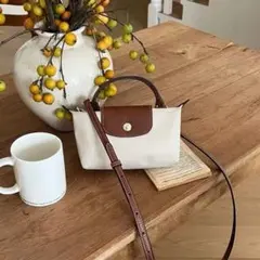 LONGCHAMP ショルダーバッグ ベージュ 白