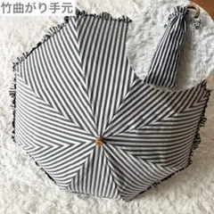 サンバリア100 日傘 フリル ブラック S 長傘 - メルカリ