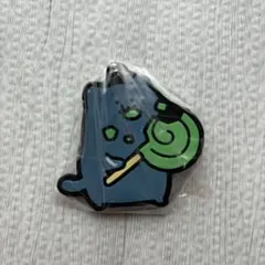 Item thumbnail for item 356030a4-c368-4f41-91c0-fbc3c94376fd