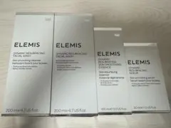 2026年最新】ELEMIS 洗顔料の人気アイテム - メルカリ