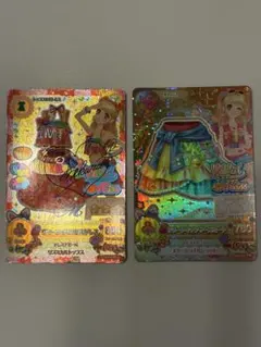 2026年最新】夏樹みくる アイカツカードの人気アイテム - メルカリ