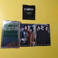 Item thumbnail for item ced0e3be-861c-4423-87fd-48b449a0913f