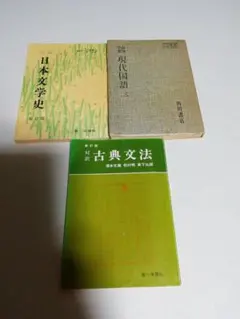 2025年最新】古い教科書の人気アイテム - メルカリ