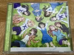 ジョイントフェスティバル テーマソング CD