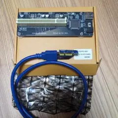 中古 Lian Li PCIE5.0ライザー&EZDIYマウントキット - メルカリ