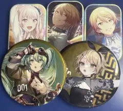 プロセカ 缶バッジセット