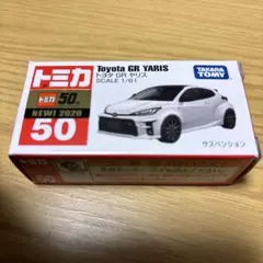 Item thumbnail for item 32b50339-bb63-47ee-aab6-473038a857cd