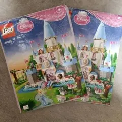 LEGO Disney Princess シンデレラ城 41055
