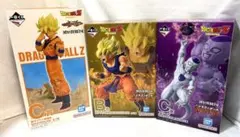 【新品】一番くじ　ドラゴンボール　スーパーサイヤ人　孫悟空　フリーザ