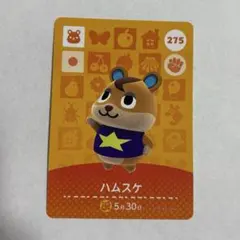 Na.ya.様 リクエスト 2点 まとめ商品