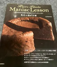 Item thumbnail for item 7ae9d1dd-a627-475f-8696-11cc968c088a