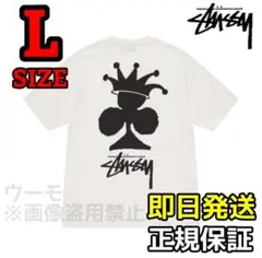 Stussy CLUB CROWN Tシャツ Lサイズ ナチュラル