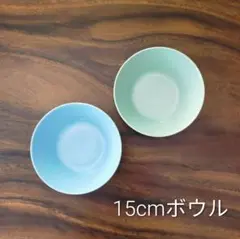 ゆーこ様 リクエスト 2点 まとめ商品