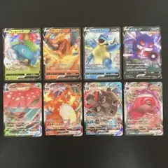 ポケモンカード フシギバナ、リザードン、カメックス、ゲンガー V