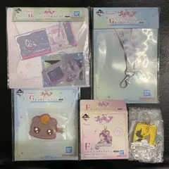 一番くじ プリキュアshining moment まとめ