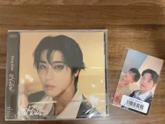 straykids スキズ Hollow FC盤 ハン盤　ユニットトレカ